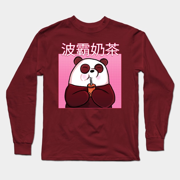 Boba Milk Tea Panda Long Sleeve T-Shirt by RoserinArt